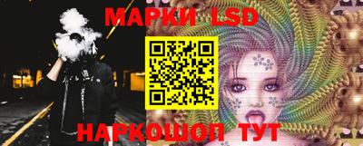 мефедрон VHQ Каменск-Шахтинский