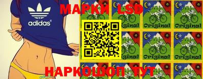 дистиллят марихуана Балахна