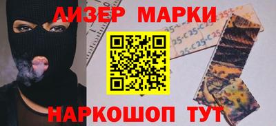 каннабис Янаул