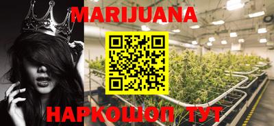 спиды Балаково