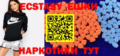 дистиллят марихуана Балахна