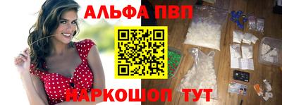 индика Балашиха
