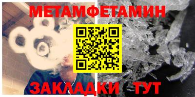дистиллят марихуана Балахна