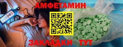 индика Балашиха