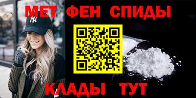 ГАЛЛЮЦИНОГЕННЫЕ ГРИБЫ Ярцево