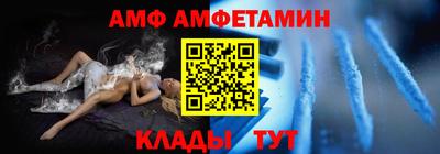 индика Балашиха