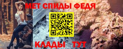 индика Балашиха
