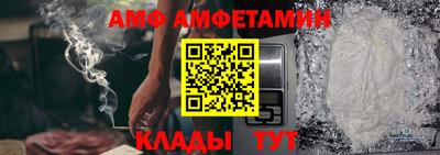 индика Балашиха