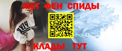 индика Балашиха