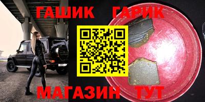 мяу мяу мука Ярославль