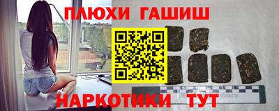 спиды Балаково