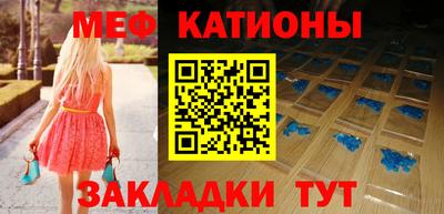индика Балашиха