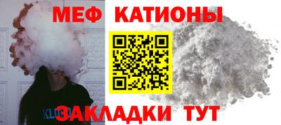 индика Балашиха