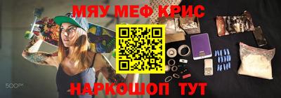 дистиллят марихуана Балахна